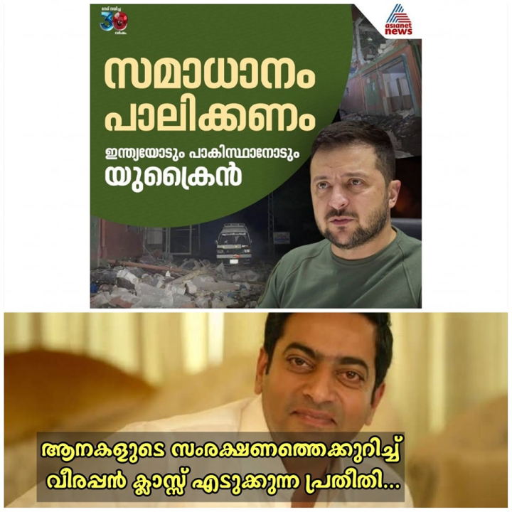 പോലീസ് സ്റ്റേഷനിൽ പ്രതികളോട് മാന്യമായി പെരുമാറണം -Rtd CI ജോർജ് Sir.... ഹലോ