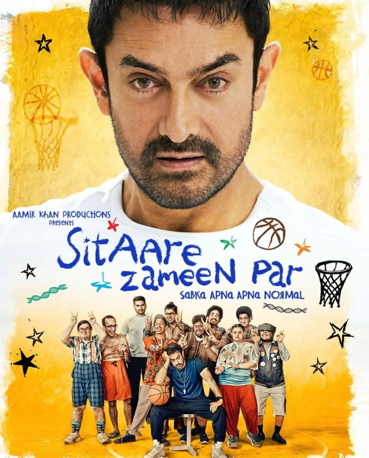 Aamir Khan unveils the first look at the very much anticipated film, 'Sitaare Zameen Par'.