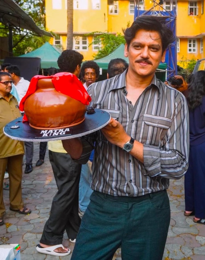 Matka King