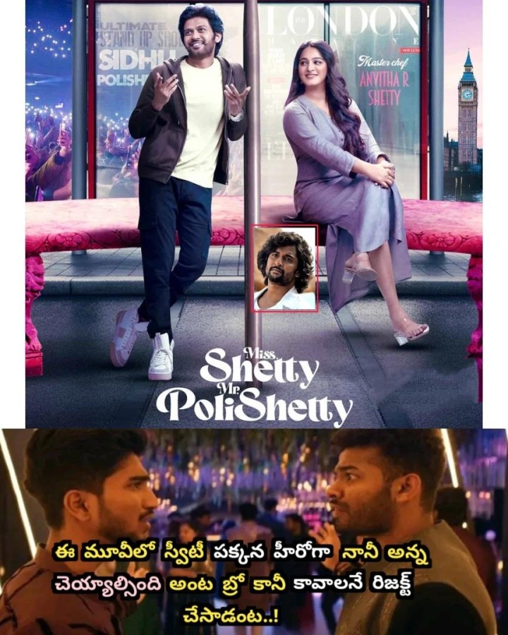 Nani vaddu annaranta nijamena
