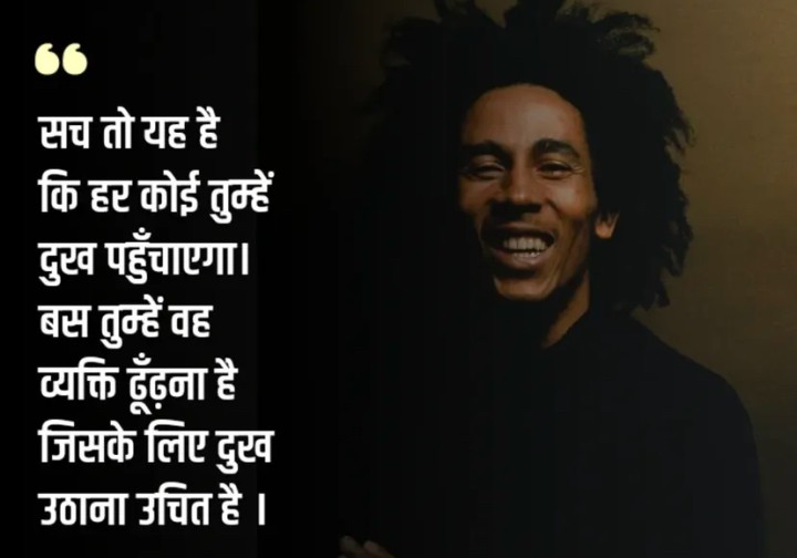 Dukh uchit hai?