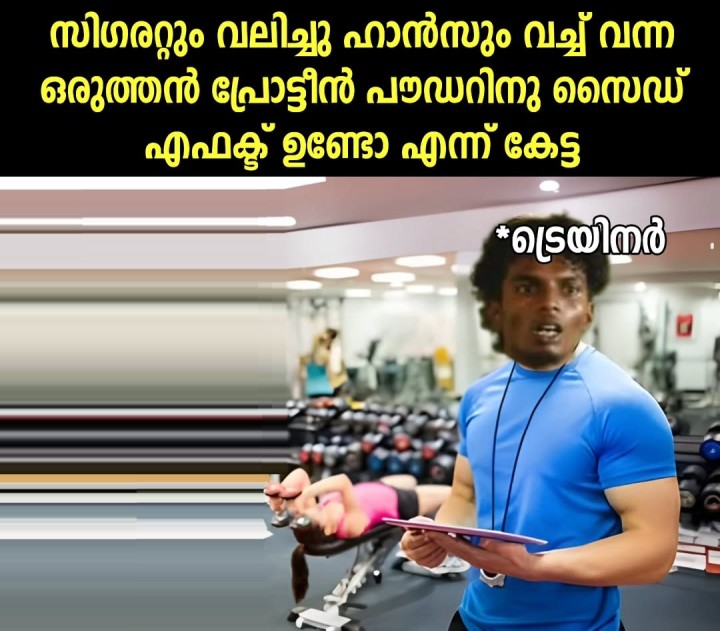 എടാ മോനെ സൂപ്പർ....