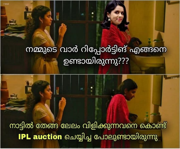 Prev Experience : എലെക്ഷൻ വോട്ട് എണ്ണൽ അവതരിപ്പിച്ചിട്ടുണ്ട്