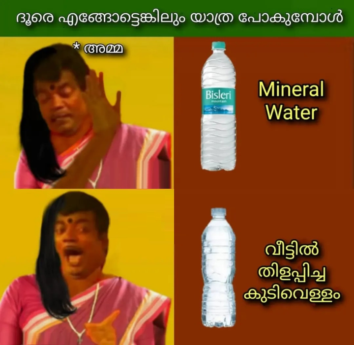 ഇപ്പൊ മാറ്റം വന്ന് ഇഞ്ചി വെള്ളവും ആരോ റൂട്ട് ബിസ്കറ്റ് ഉം ആക്കി പോരാളി