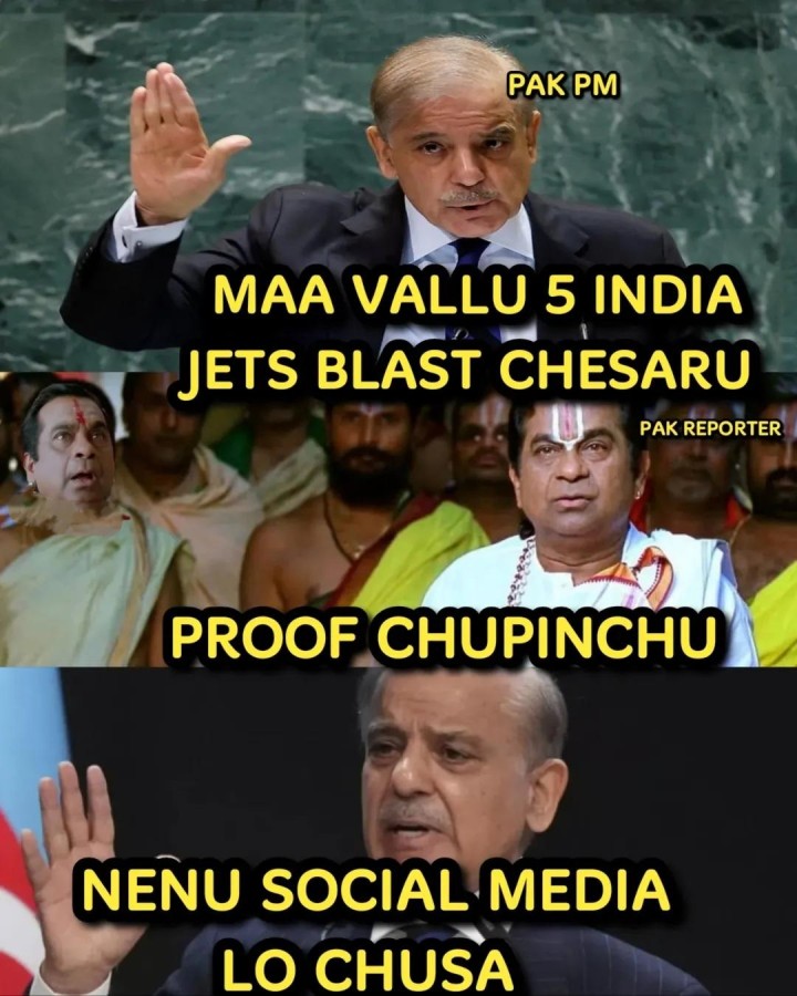 Social media chusi cheppe minister ni first time chustunna