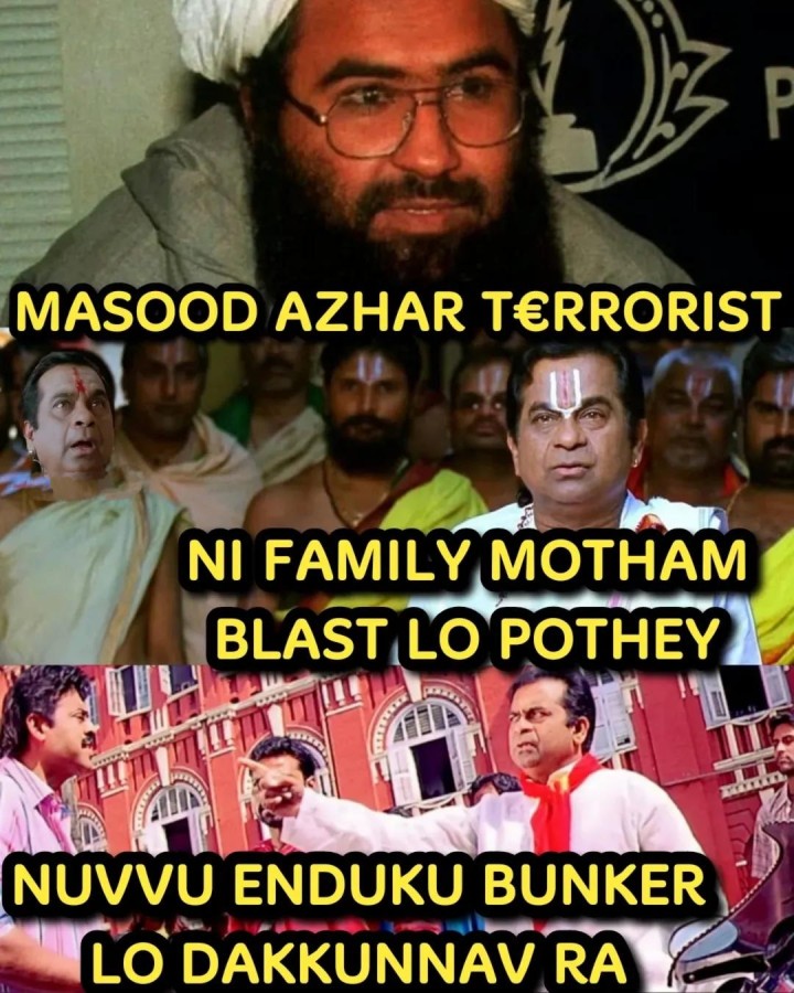 Veedu kuda pothe bagundedi