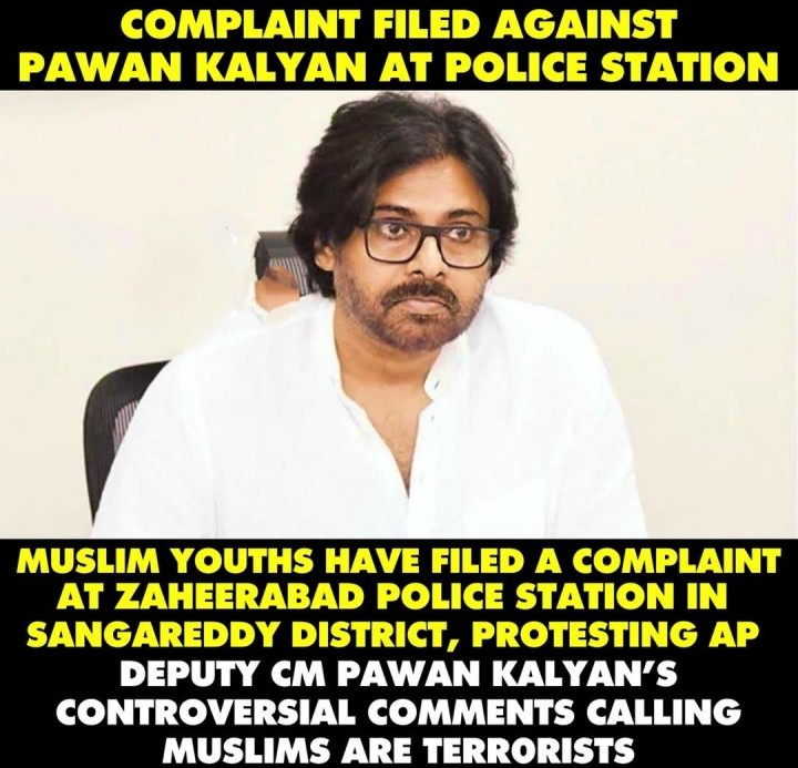 Pawan Kalyan pai muslims complaint