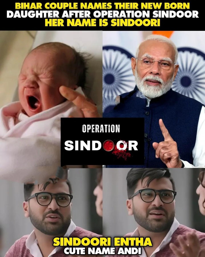 Sindhoori peru bagundi