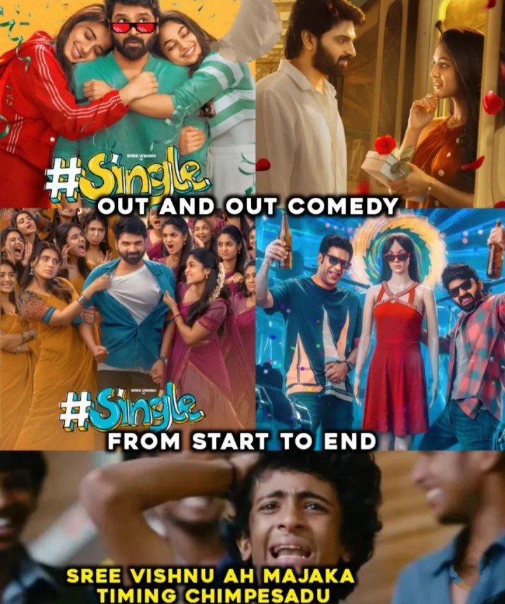 Meeru movie chusara