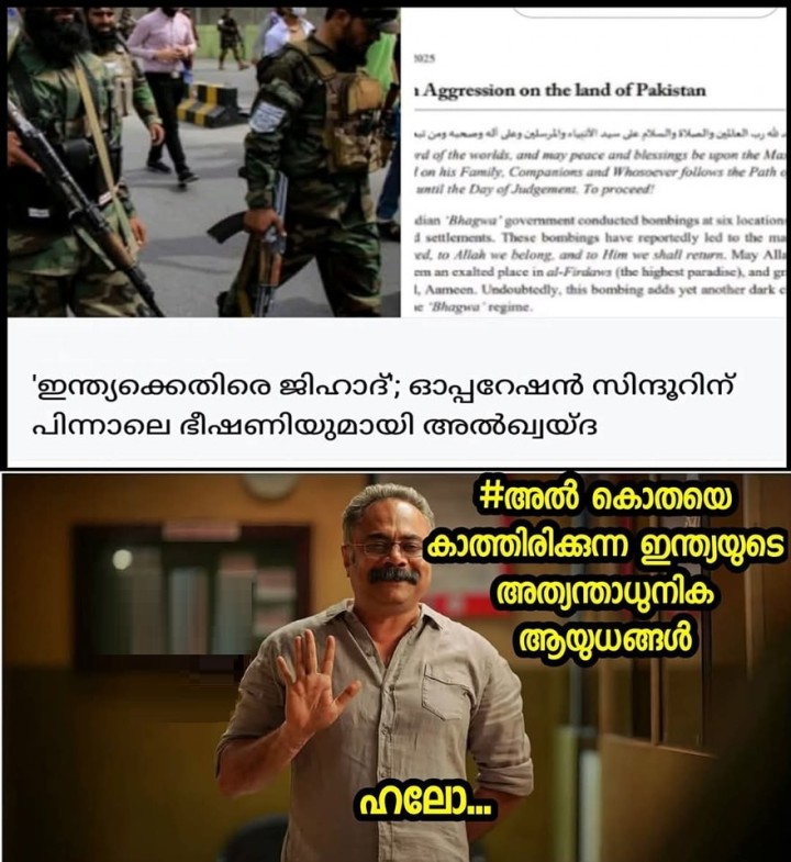 കവർ കുറെ വിശാലമാകും