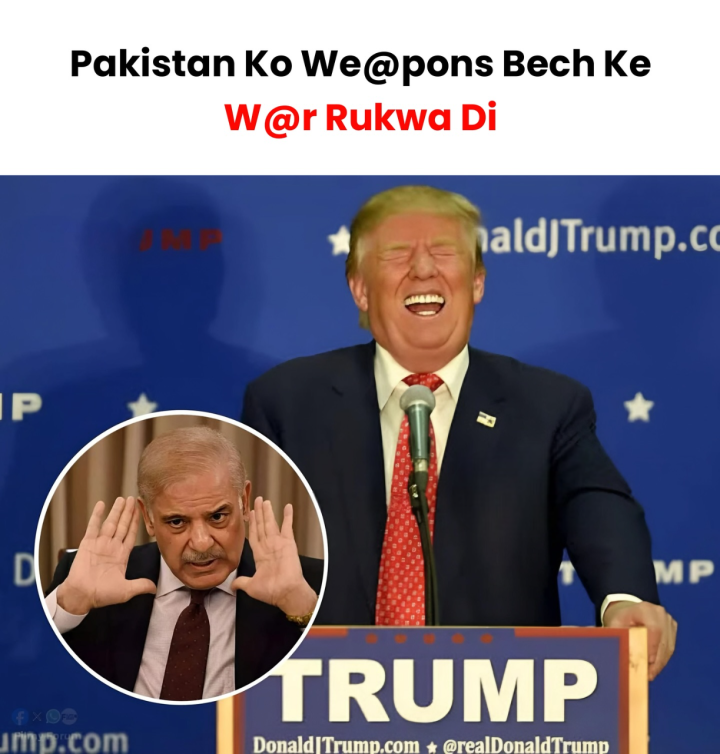 इसे कहते हैं Business