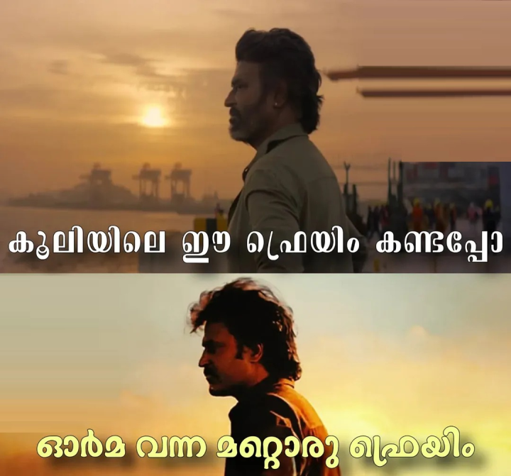 സത്യം