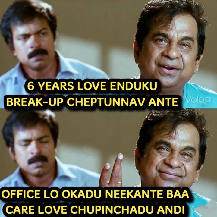 Ippudu love stories alage unnayi
