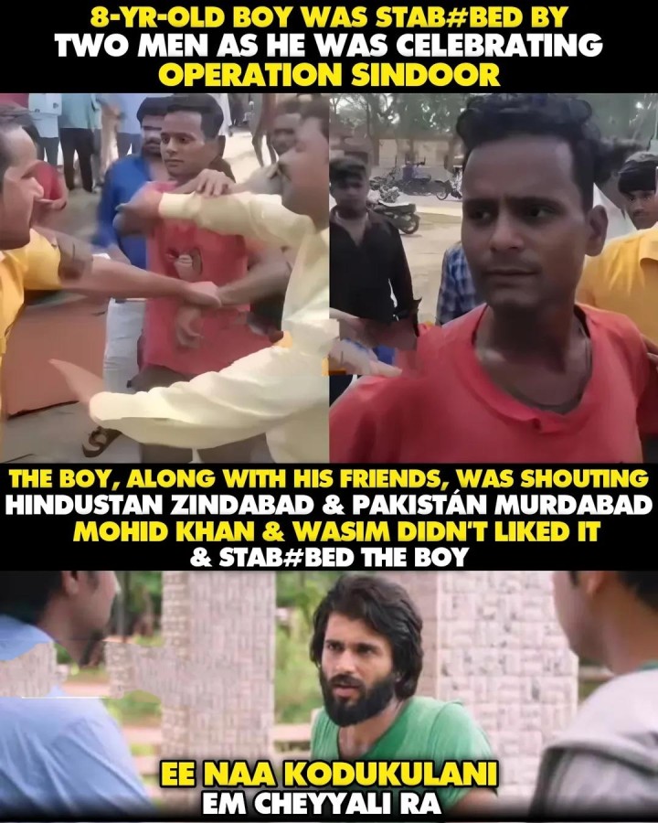 Ilanti vallani mundu pakistan ki pampincheyali