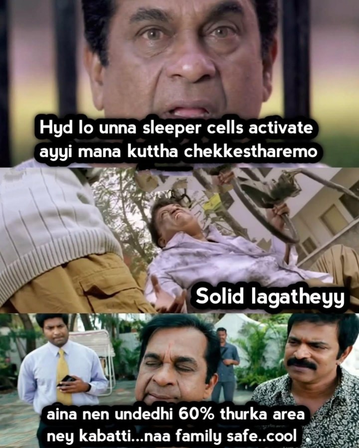 Chaala mande unnaranta kada