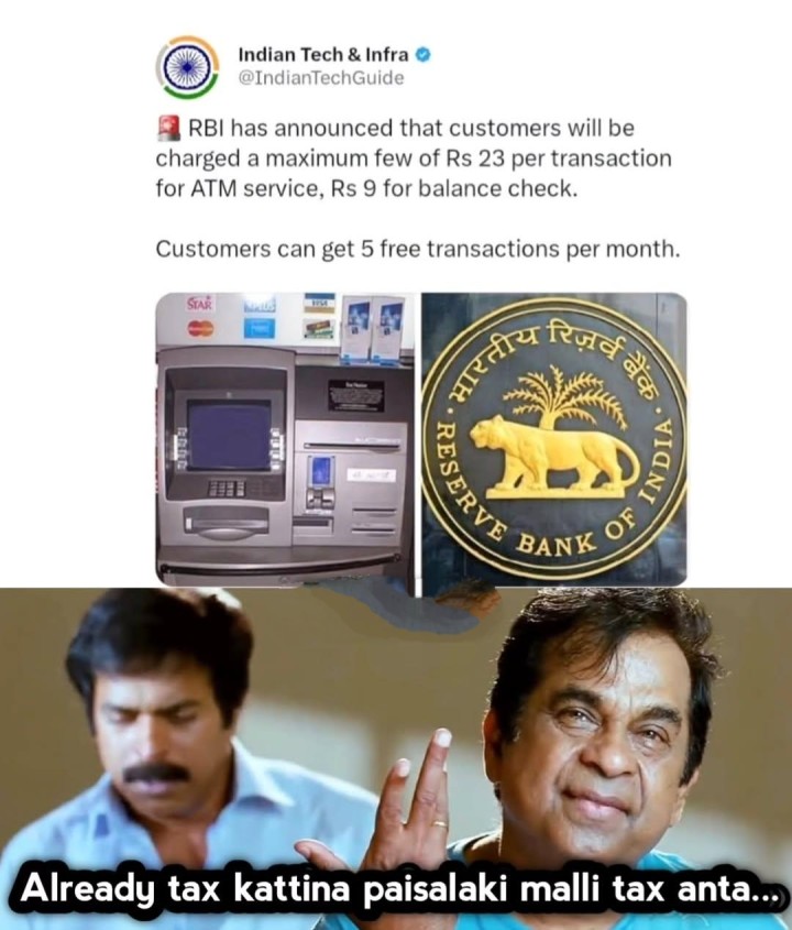 ATM meeda malli pencharu