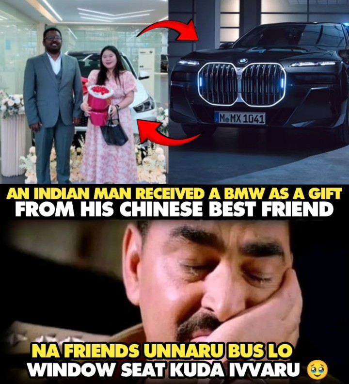 Meeku unnara ilanti friends