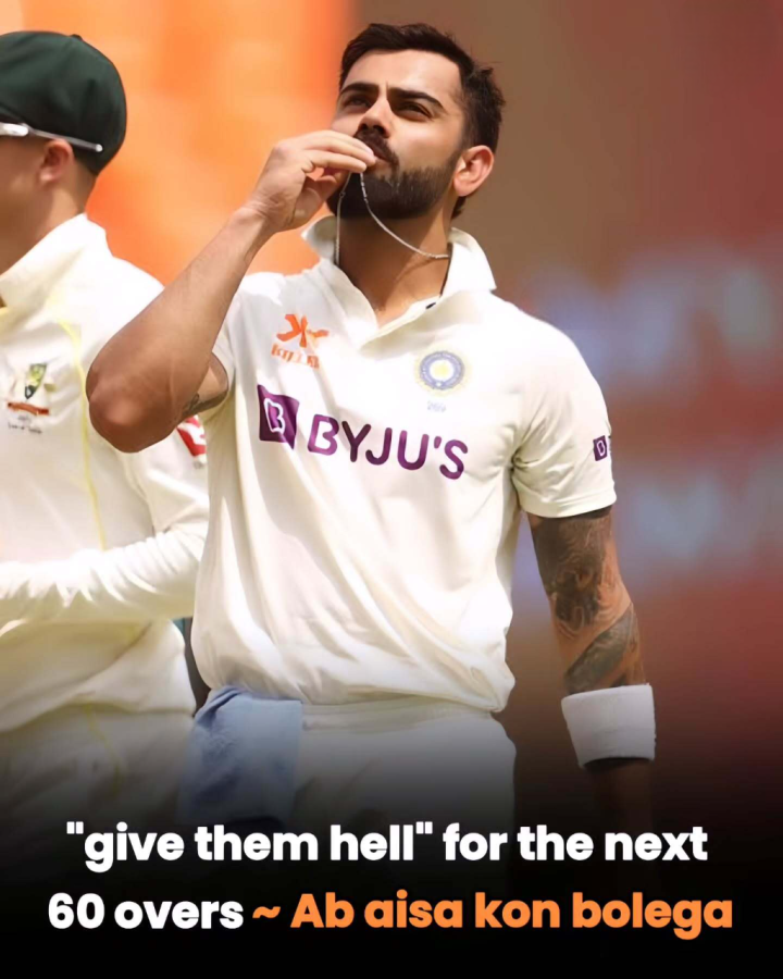 अब ऐसा कौन बोलेगा?