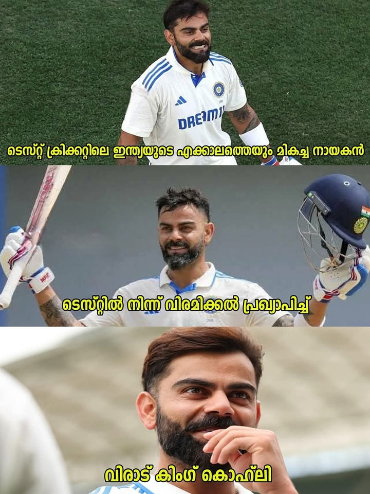കൊറച്ചു കൂടി വെയിറ്റ് ചെയ്യാമായിരുന്നു