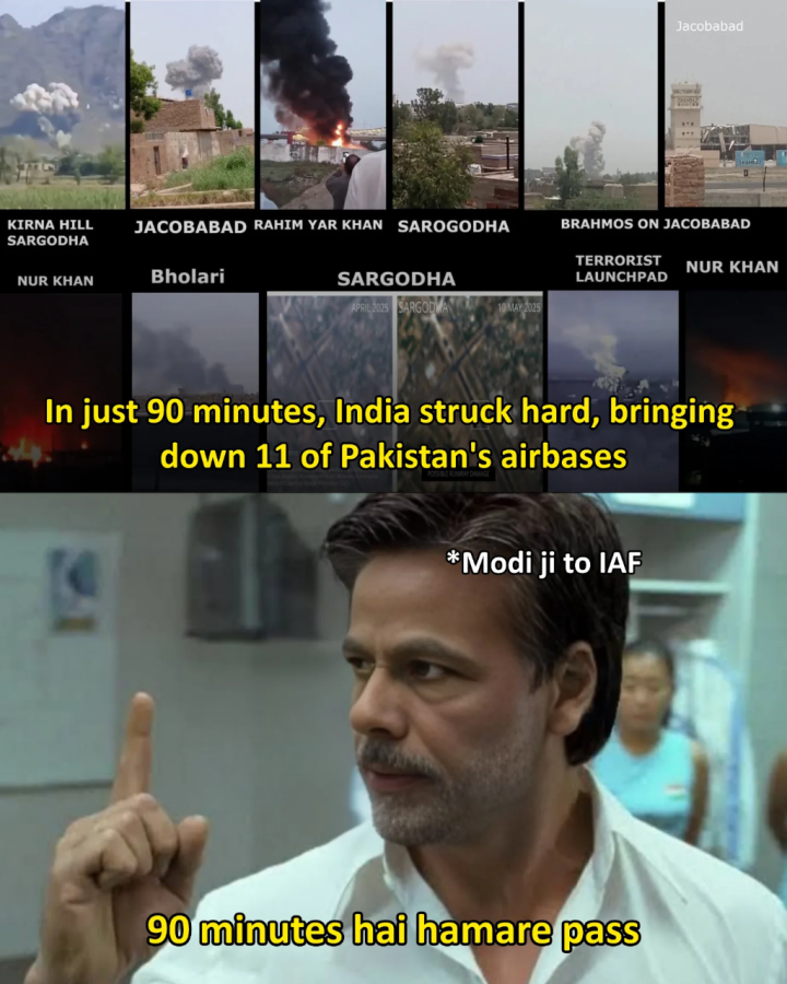 90 मिनट में काम ख़त्म