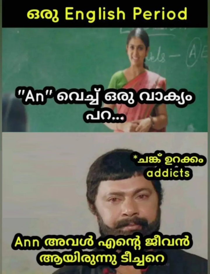 സത്യം ആയിട്ടും ജീവൻ ആയിരുന്നു...