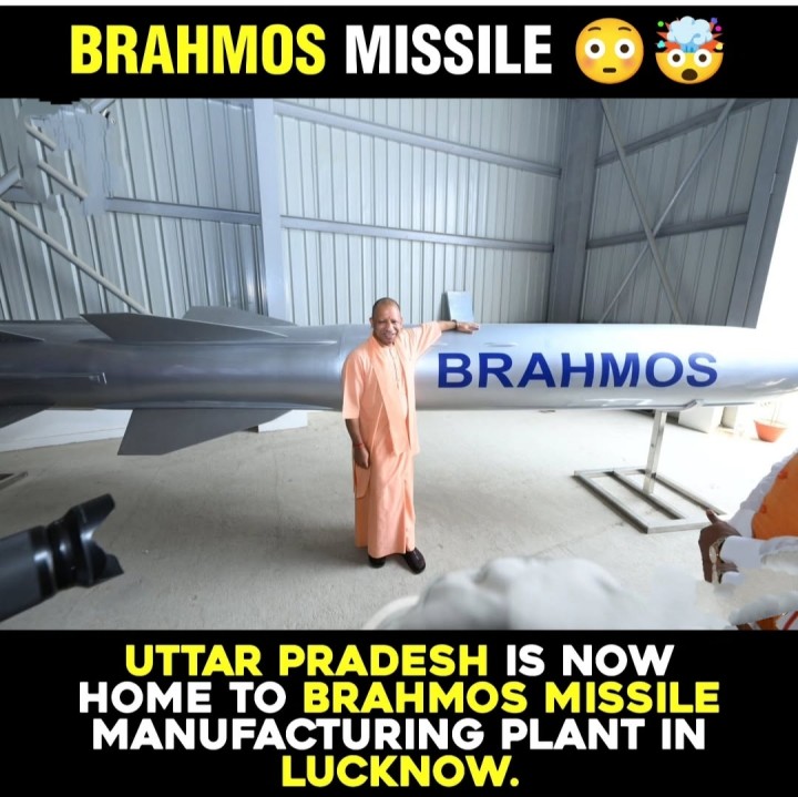 Up lo missile tayaru chese plant