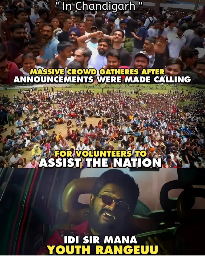 Adi india ante
