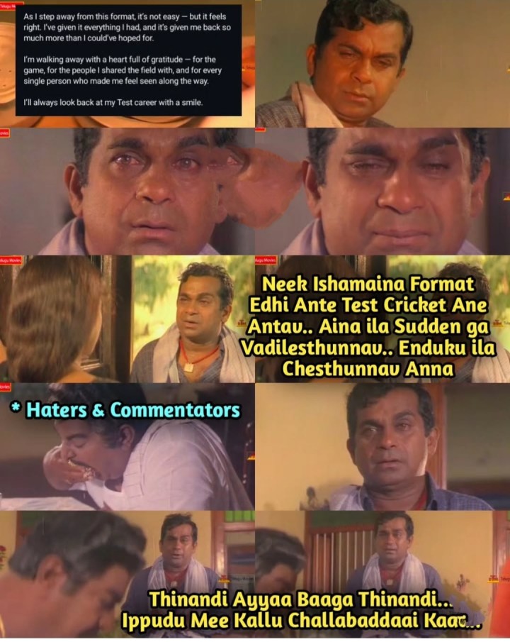 Enduko suddenly decision teeskunnadu