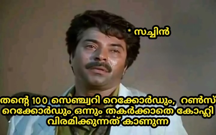സച്ചിന്റെ ഒരു പ്രഡിക്ഷൻ ഉണ്ടായിരുന്നു 2010 ടൈമിൽ.. തന്റെ റെക്കോർഡുകൾ തകർക്കുന്നെങ്കിൽ അത് രോഹിതോ കോഹ്ലിയോ ആയിരിക്കും എന്ന്... അവർ ചില റെക്കോർഡുകൾ തകർക്കുകയും ചെയ്തു.. ബാക്കി വേറെ ആരെങ്കിലും തകർക്കും... the play must go on