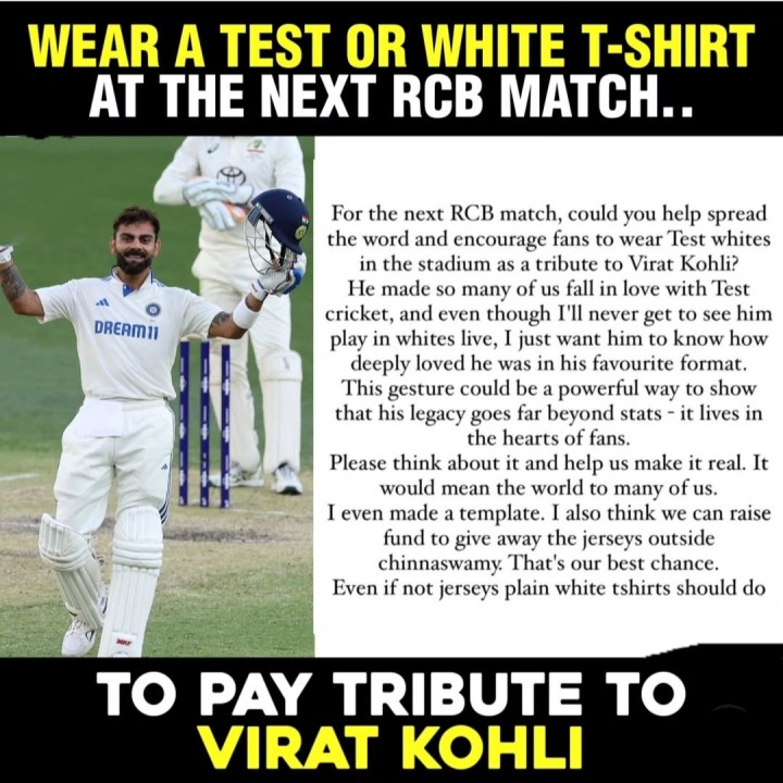 Virat ki send off Ivvadaniki fans idea bagundi kada