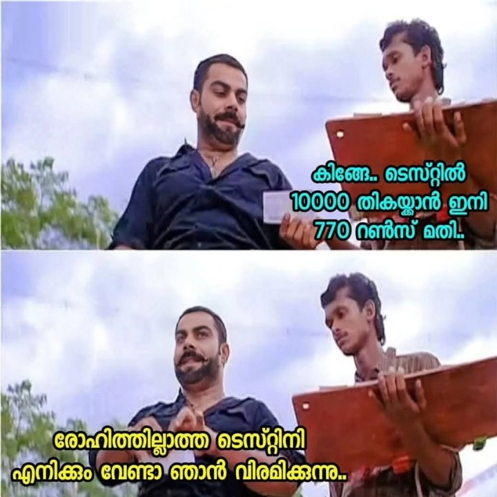 10000 റൺസിനെക്കാൾ വലുതാണ് എനിക്കെൻ്റെ  നൻപൻ