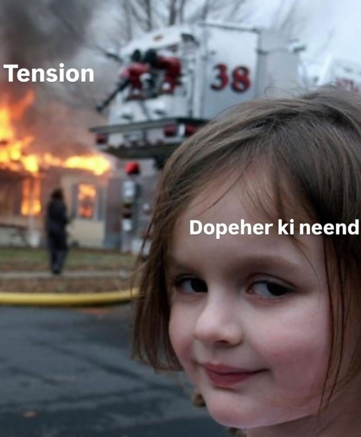 दोपहर की नींद ज़रूरी है