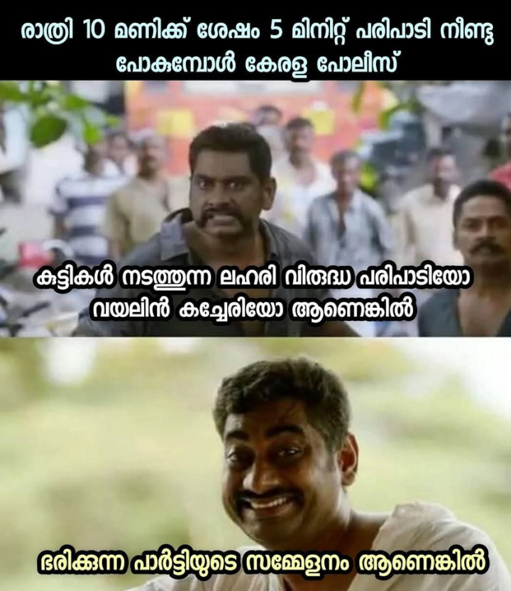 രണ്ട് സമീപനം