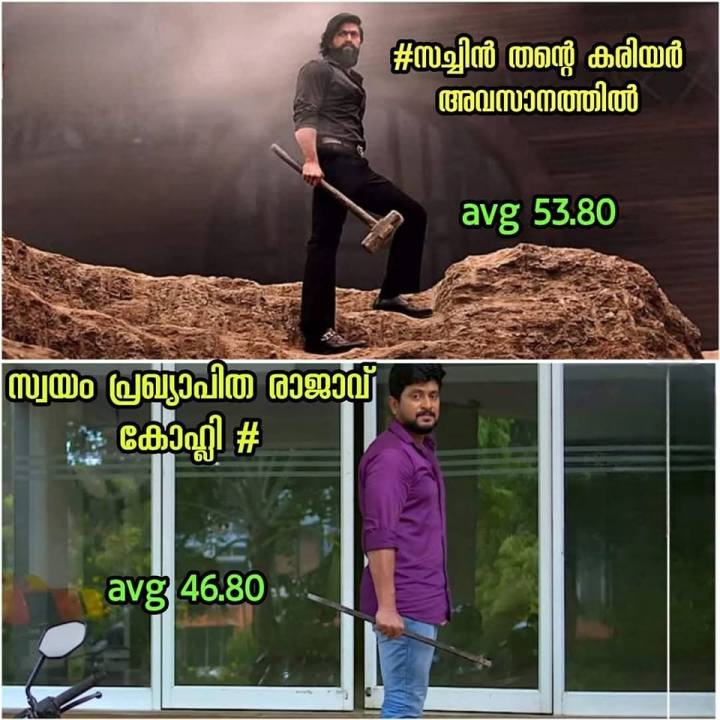 ഉന്നാൽ മുടിയാത് തമ്പി