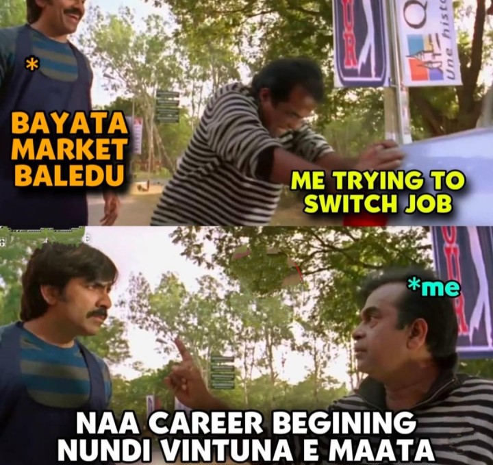 Eppatnuncho ide cheptunnaru
