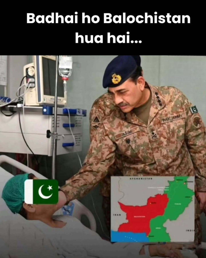 बधाई हो बलूचिस्तान हुआ है