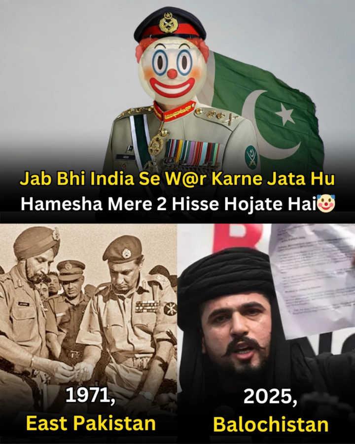 फिर से दो टुकड़े हो गए