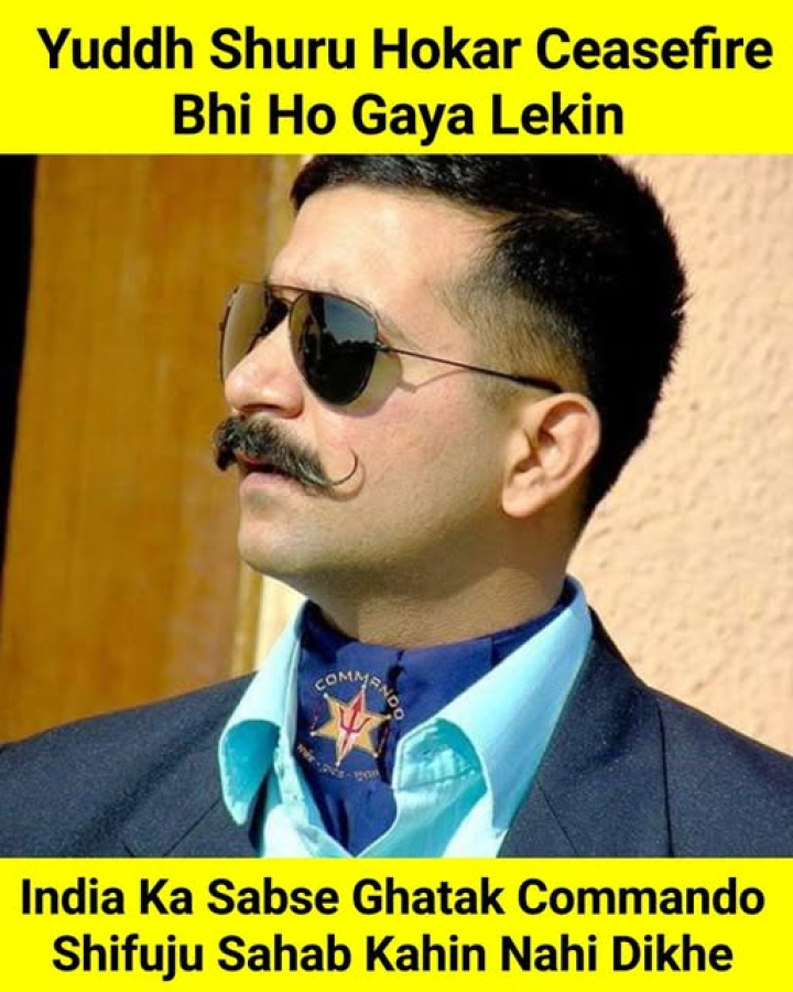 pata karo kaha gaye ye bhai sahab