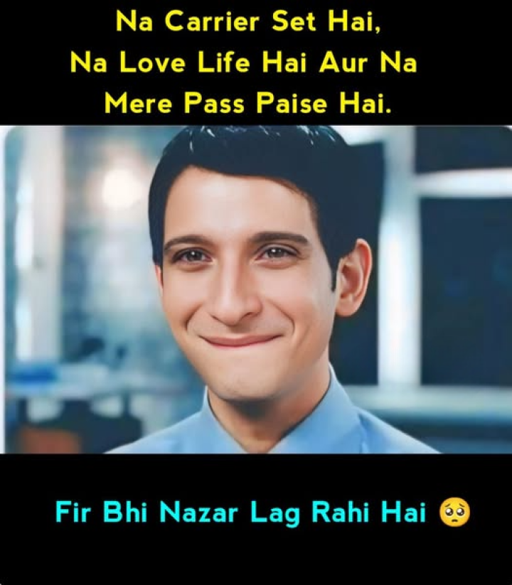 batao kaha chal jaau mai