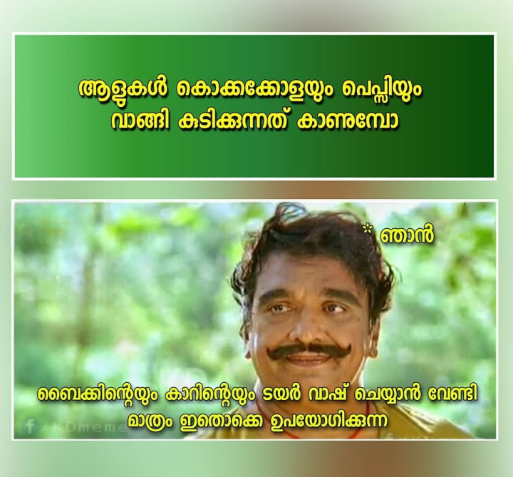 തുരുമ്പെടുത്ത നെട്ടും ബോൾട്ടും ഇളക്കാനും ഉപകാരപ്പെടും