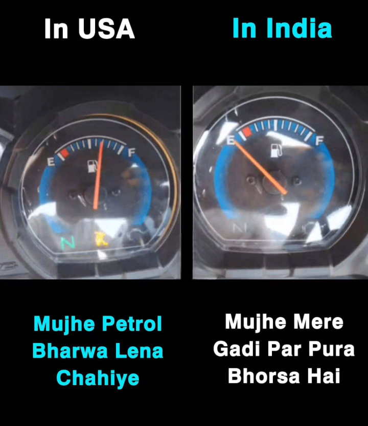 अभी 2 Km और चलेगा