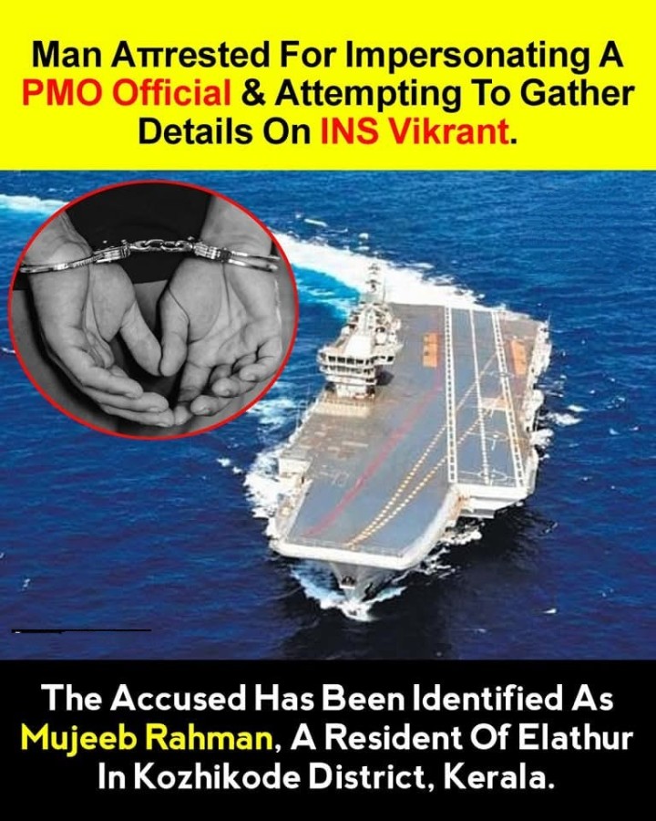 The Accused Has Been Identified As Mujeeb Rahman, A Resident Of Elathur In Kozhikode District, Kerala.