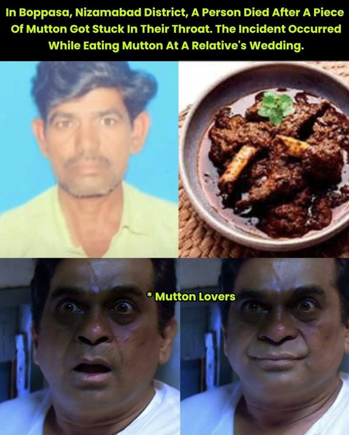 Mutton tinali antene bayamga undi