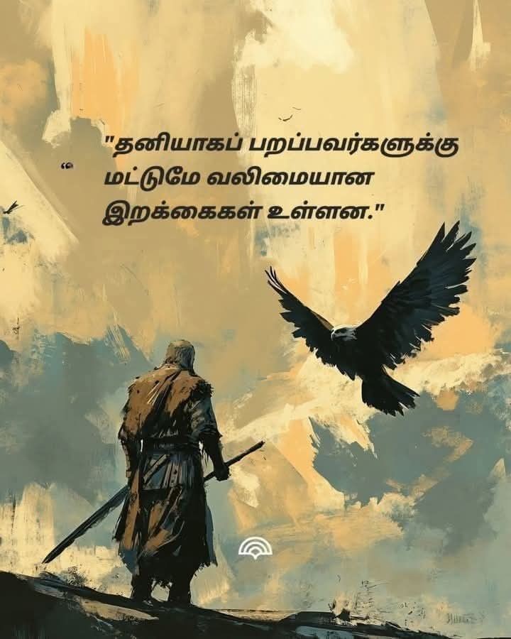 வலிமை