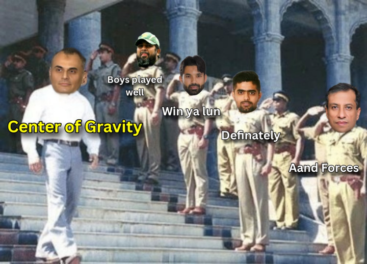 नया शब्द सीख गए है