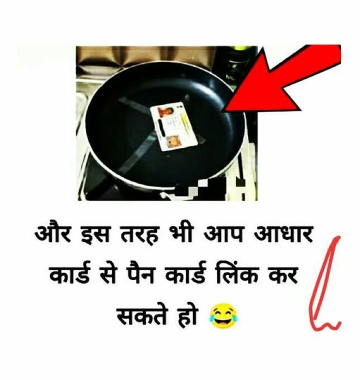 Bahut sahi tarika hai