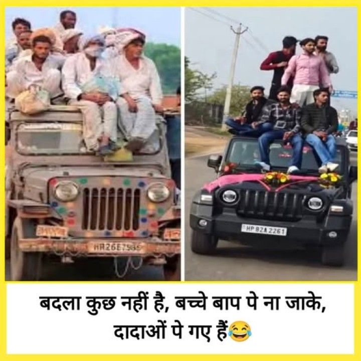 jaisa dada ne kiya hai waisa hi karenge