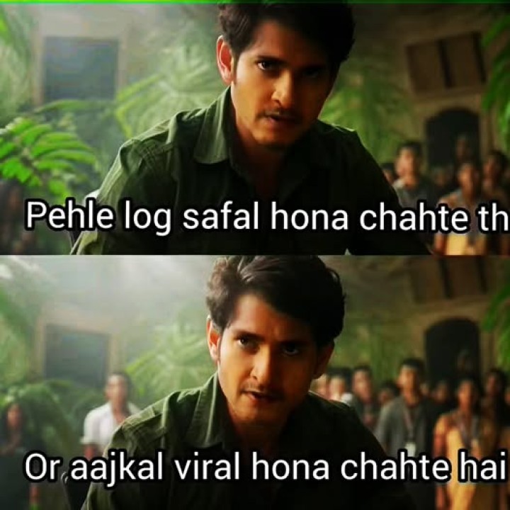 Safal kisko hi hona hai