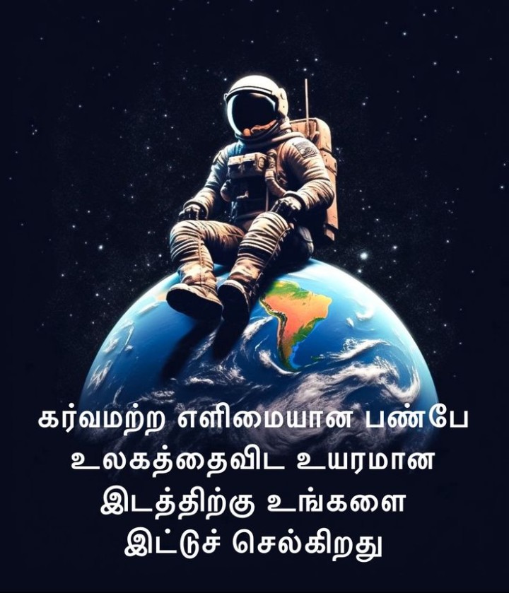 எளிமையான பண்பு