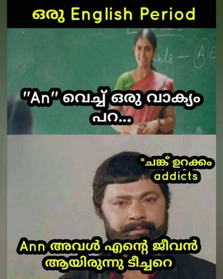 സത്യം ആയിട്ടും ജീവൻ ആയിരുന്നു...